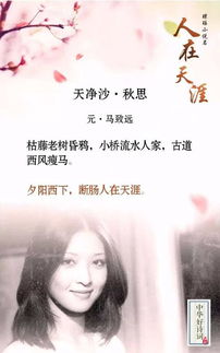 饱含的意思是什么解释，饱含的意思也不一样