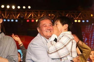 赵本山的儿子叫什么