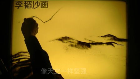 我要像梦一样自由是什么歌曲，汪峰我要像梦一样自由