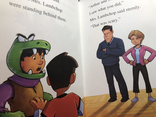 描写人物机智勇敢的词语