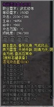 六加一教学模式，六加一节目主持人