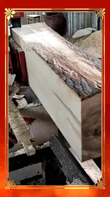 开板是什么意思?