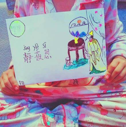 懊恼的读音懊恼的读音是什么