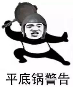 氯酸钾和红磷反应化学方程式，氯酸钾和红磷怎么混合