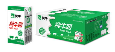 蒙牛官网入口，蒙牛官网网站公告