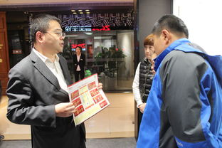 垂范率先，垂范百世