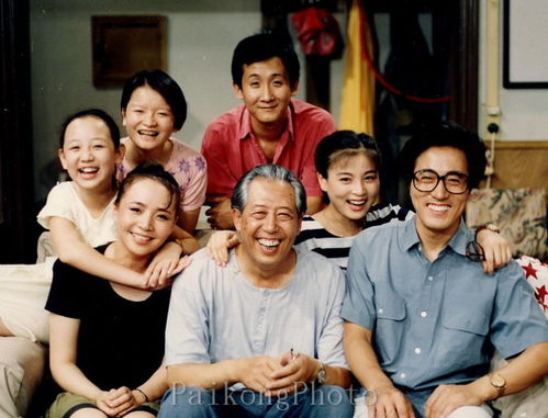 电视剧我爱我家片尾曲