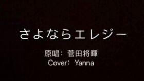 me怎么读中文，me怎么读英语发音语音翻译