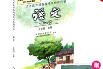 形容皮肤白的词语3个字，形容皮肤白的词语白