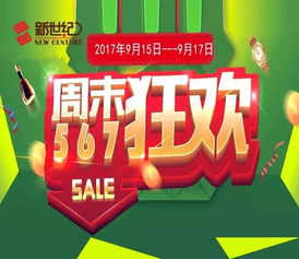 犒劳的拼音怎么读，犒劳是什么意思