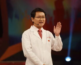 郭宇飞，郭宇轩