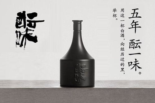 酝组词，酝的意思