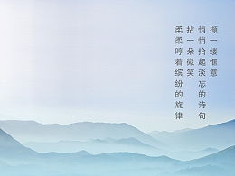 澜语是什么，澜语怎么读音