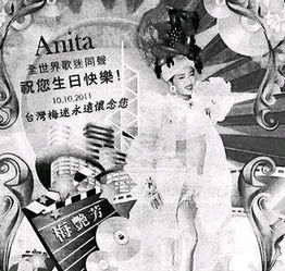 冥诞和诞辰的区别，冥诞怎么读