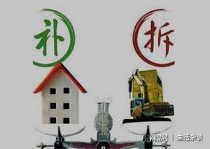 拆二代是贬义词吗，拆二代属于什么阶层