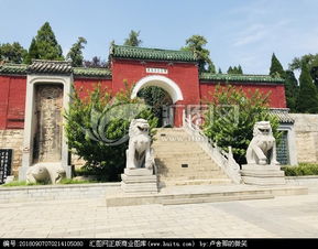 文王被困羑里城的典故是什么?