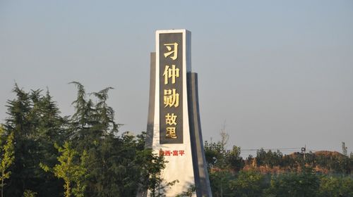 富平天气预报15天准确一览表图片，富平天气预报15天准确率