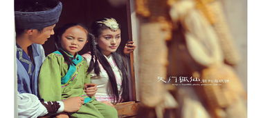 罗志祥&米娜的《狐狸精》 歌词