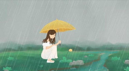 那天离开你终究可望不可及是什么歌，那天离开你歌词