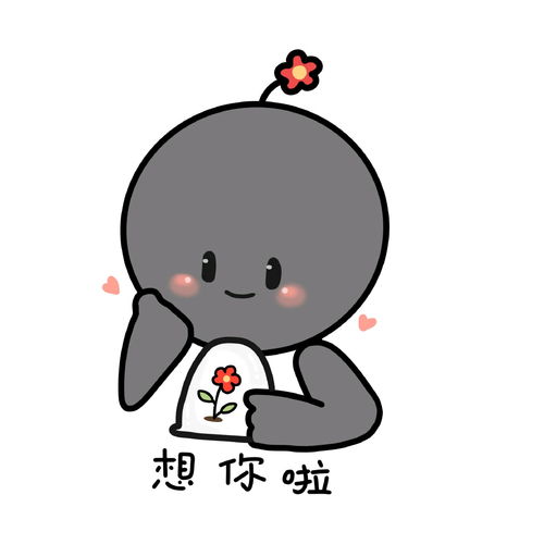 普通话中一声二声三声四声分别怎么写?