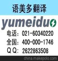 专业翻译价格，专业翻译软件哪个好用