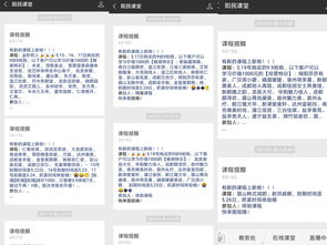 争先恐后的反义词有哪些四字词语，争先恐后的反义词是