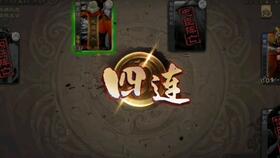 荀彧为什么叫令君