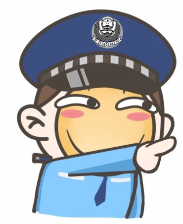 挨家挨户什么意思?挨家挨户怎么读?