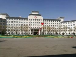 哈尔滨学院怎么样,是几本?，哈尔滨学院怎么样好不好,附排名简介校友评价(10条)