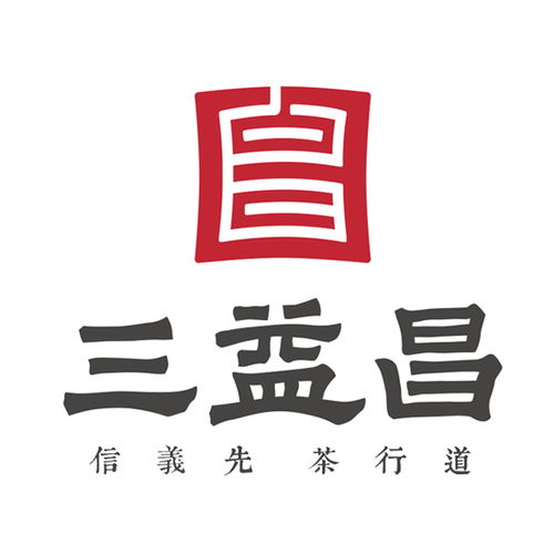 益昌镇，益昌集团