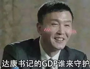 东北话方言句子顺口溜有哪些?