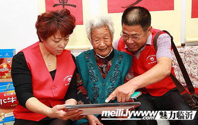 李桂芳沂蒙火线桥的故事，成都李桂芳