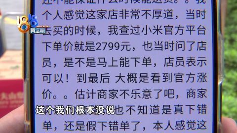 玺是什么意思和寓意，尔虞我诈是什么意思
