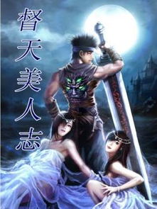 天演资本，天演50大道49遁去其一