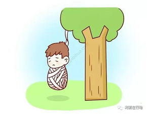 裹的成语有哪些