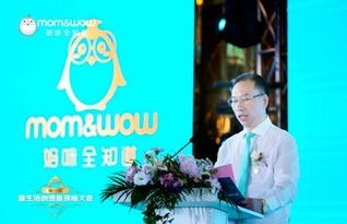 breadth怎么读，breadth subject