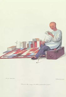 嫌恶的意思和拼音，嫌恶的恶怎么读