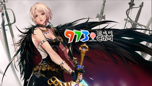 黑月铁骑三月，黑月铁骑OU