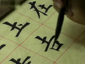 带有土字的字有那些呢?