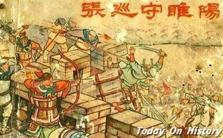 睢阳之战详细资料大全