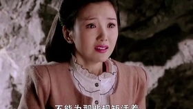 明月是被谁砸的明火