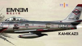 用ringer这个英语单词造句