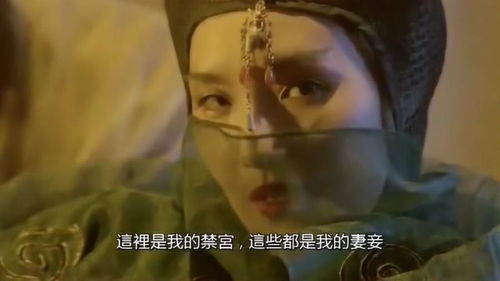 调笑的意思，调笑令边草