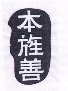 旌旗怎么读，旌旄