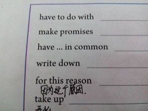 用或者,或者,或者造句