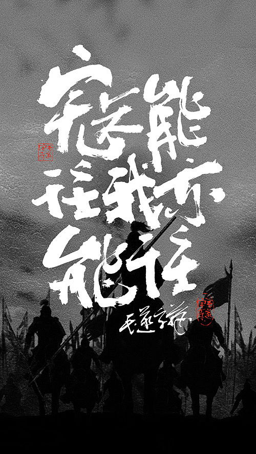 恐惊天上人是哪首古诗