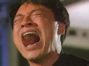 三丑入命的八字特征，三丑四夫妻什么意思