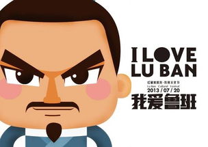 喊破嗓子不如甩开膀子英语翻译，喊破嗓子不如甩开膀子迈开步子