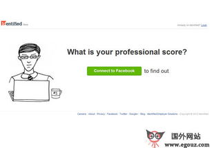 identified中文翻译，identified items