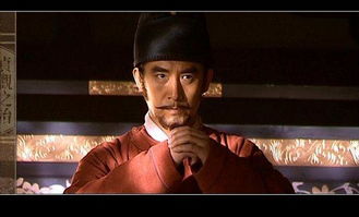 魏国公是什么身份，魏国公子